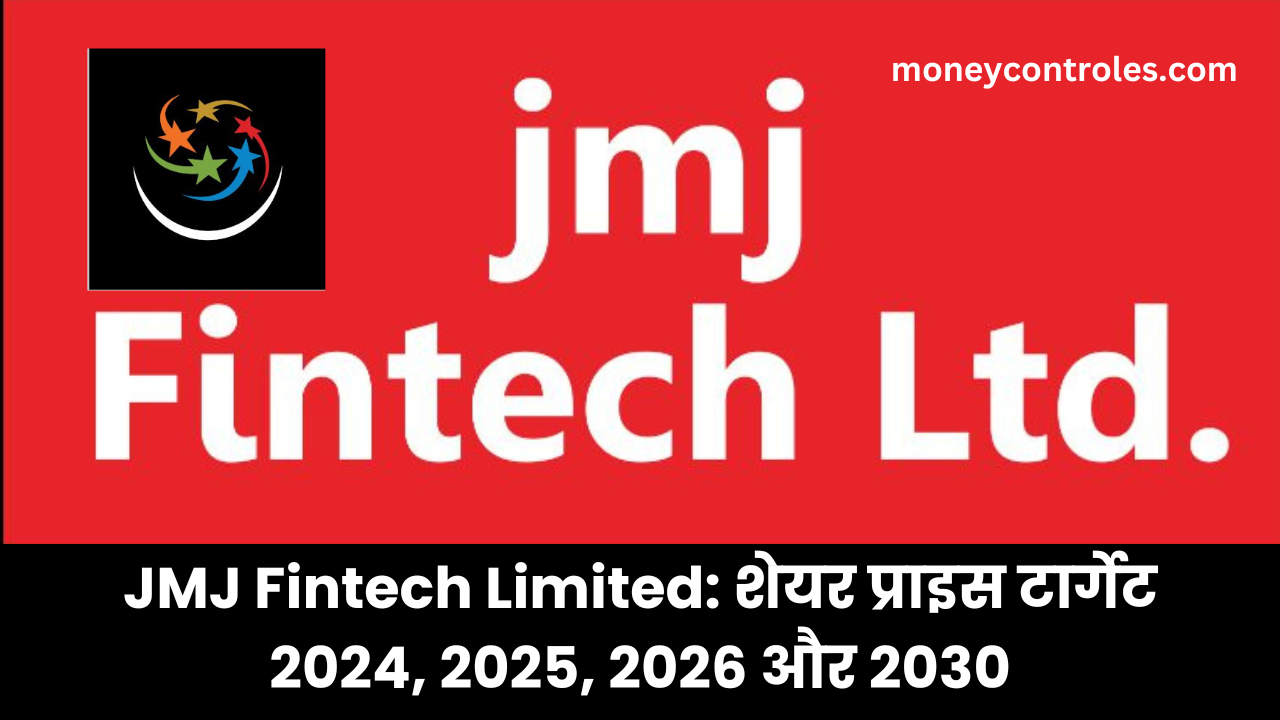 JMJ Fintech share price target