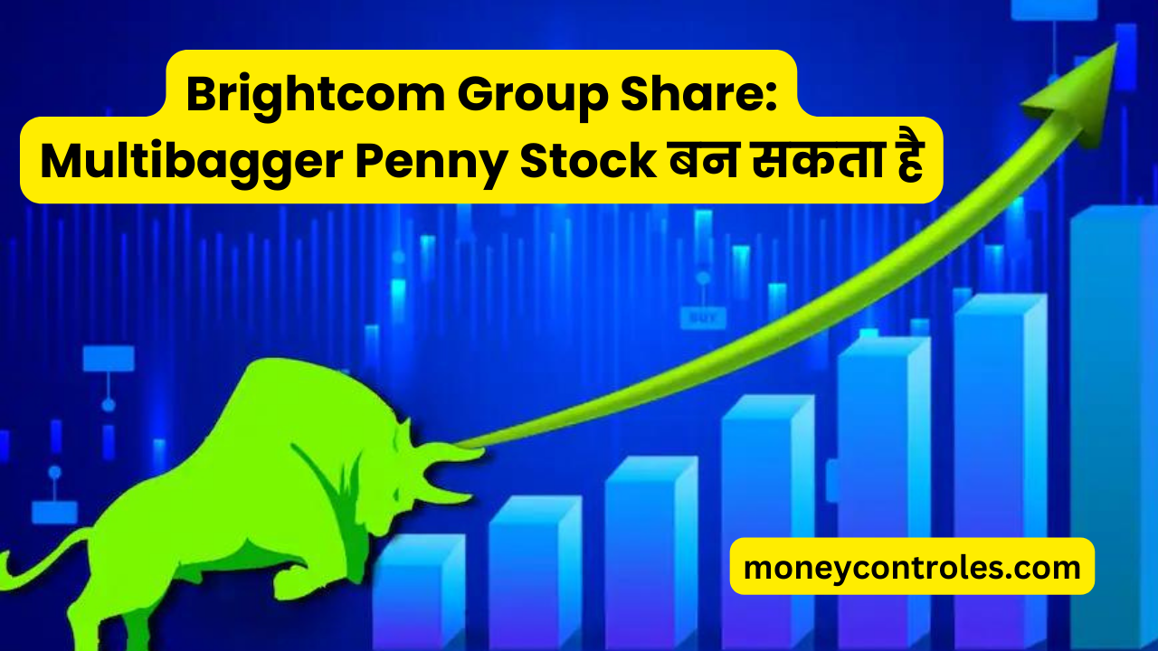 Brightcom Group Share price target 2025