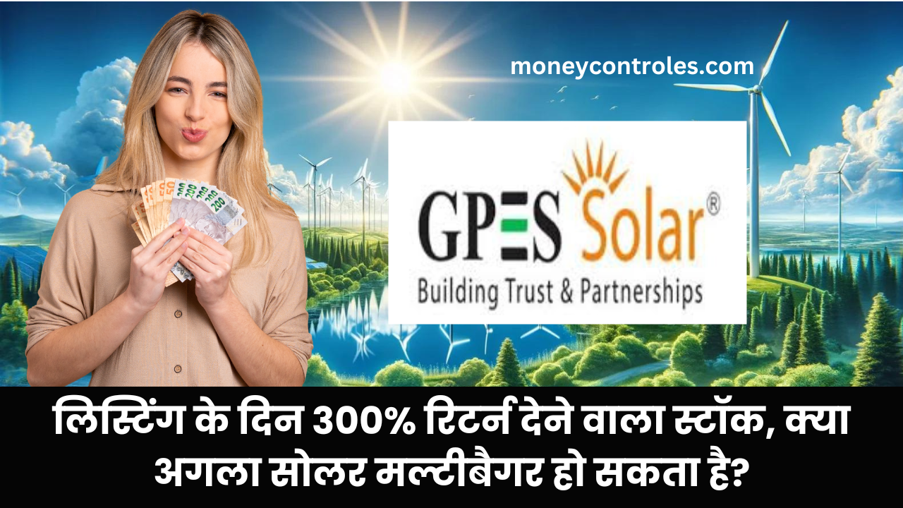 GP Eco Solutions share