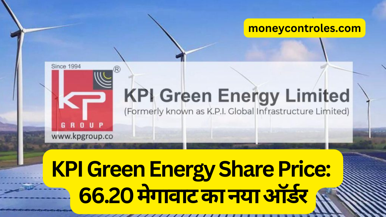 KPI Green Energy Share Price target 2025