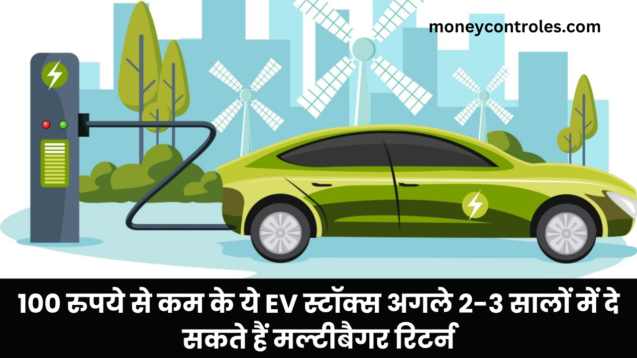 best ev stocks in india